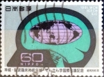 Stamps Japan -  Scott#1478 intercambio, 0,20 usd 60 y, 1981