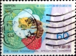 Stamps Japan -  Scott#1663 intercambio, 0,30 usd 60 y, 1985