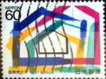 Stamps Japan -  Scott#1764 intercambio, 0,35 usd 60 y, 1987