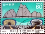 Stamps Japan -  Scott#1661 intercambio, 0,30 usd 60 y, 1985