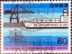 Sellos de Asia - Jap�n -  Scott#1456 intercambio, 0,20 usd 60 y, 1981