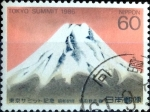 Stamps Japan -  Scott#1673 intercambio, 0,30 usd 60 y, 1986
