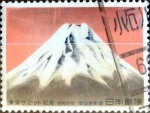 Stamps Japan -  Scott#1673 intercambio, 0,30 usd 60 y, 1986