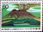 Stamps Japan -  Scott#1705 intercambio, 0,35 usd 60 y, 1988