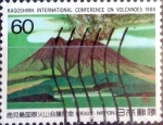 Sellos de Asia - Jap�n -  Scott#1705 intercambio, 0,35 usd 60 y, 1988