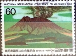 Stamps Japan -  Scott#1705 intercambio, 0,35 usd 60 y, 1988