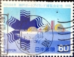 Stamps Japan -  Scott#1451 intercambio, 0,20 usd 60 y, 1981