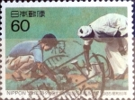 Stamps Japan -  Scott#1664 intercambio, 0,30 usd 60 y, 1985