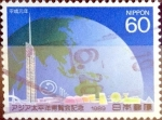 Stamps Japan -  Scott#1822 intercambio, 0,35 usd 60 y, 1989