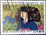 Sellos de Asia - Japn -  Scott#1705 intercambio, 0,35 usd 60 y, 1986