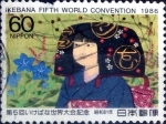 Stamps Japan -  Scott#1705 intercambio, 0,35 usd 60 y, 1986