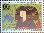 Sellos de Asia - Japn -  Scott#1705 intercambio, 0,35 usd 60 y, 1986