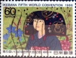Stamps Japan -  Scott#1705 intercambio, 0,35 usd 60 y, 1986