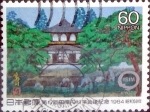 Sellos de Asia - Jap�n -  Scott#1587 intercambio, 0,30 usd 60 y, 1984
