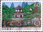 Stamps Japan -  Scott#1587 intercambio, 0,30 usd 60 y, 1984
