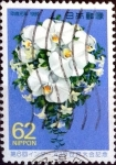 Sellos de Asia - Japn -  Scott#1840 intercambio, 0,35 usd 62 y, 1989