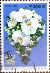 Stamps Japan -  Scott#1840 intercambio, 0,35 usd 62 y, 1989