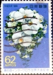 Stamps Japan -  Scott#1840 intercambio, 0,35 usd 62 y, 1989