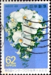 Stamps Japan -  Scott#1840 intercambio, 0,35 usd 62 y, 1989