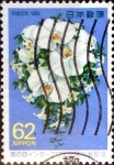 Stamps Japan -  Scott#1840 intercambio, 0,35 usd 62 y, 1989