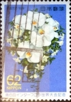 Stamps Japan -  Scott#1840 intercambio, 0,35 usd 62 y, 1989