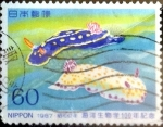 Stamps Japan -  Scott#1736 intercambio, 0,35 usd 60 y, 1987