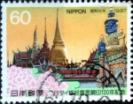 Stamps Japan -  Scott#1754 intercambio, 0,35 usd 60 y, 1987