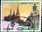 Sellos de Asia - Jap�n -  Scott#1754 intercambio, 0,35 usd 60 y, 1987
