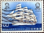 Stamps Japan -  Scott#1679 intercambio, 0,35 usd 60 y, 1986