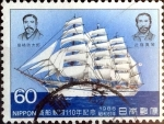 Stamps Japan -  Scott#1679 nf2b intercambio, 0,35 usd 60 y, 1986