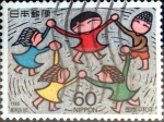 Sellos de Asia - Japn -  Scott#1707 intercambio, 0,35 usd 60 y, 1986