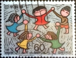 Stamps Japan -  Scott#1707 intercambio, 0,35 usd 60 y, 1986