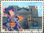 Stamps Japan -  Scott#1824 intercambio, 0,35 usd 60 y, 1989