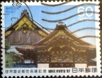 Stamps Japan -  Scott#1762 intercambio, 0,35 usd 60 y, 1987