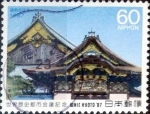 Stamps Japan -  Scott#1762 intercambio, 0,35 usd 60 y, 1987