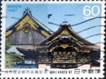 Sellos de Asia - Jap�n -  Scott#1762 intercambio, 0,35 usd 60 y, 1987