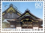 Stamps Japan -  Scott#1762 intercambio, 0,35 usd 60 y, 1987