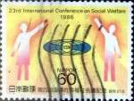 Stamps Japan -  Scott#1702 intercambio, 0,35 usd 60 y, 1986