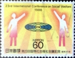 Stamps Japan -  Scott#1702 intercambio, 0,35 usd 60 y, 1986