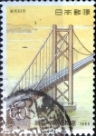 Stamps Japan -  Scott#1767 intercambio, 0,35 usd 60 y, 1988