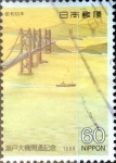 Stamps Japan -  Scott#1768 fjjf intercambio, 0,35 usd 60 y, 1988