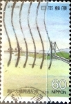 Stamps Japan -  Scott#1769 intercambio, 0,35 usd 60 y, 1988