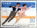 Stamps Japan -  Scott#2231 intercambio, 0,35 usd 50 y, 1994