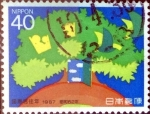 Stamps Japan -  Scott#1763 intercambio, 0,35 usd 40 y, 1987