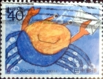 Stamps Japan -  Scott#1797 intercambio, 0,35 usd 40 y, 1988