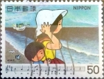 Stamps Japan -  Scott#1391 intercambio, 0,20 usd 50 y, 1980
