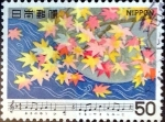 Stamps Japan -  Scott#1377 intercambio, 0,20 usd 50 y, 1979