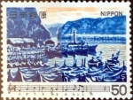 Stamps Japan -  Scott#1379 intercambio, 0,20 usd 50 y, 1980