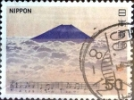 Stamps Japan -  Scott#1380 intercambio, 0,20 usd 50 y, 1980