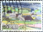Stamps Japan -  Scott#1381 intercambio, 0,20 usd 50 y, 1980